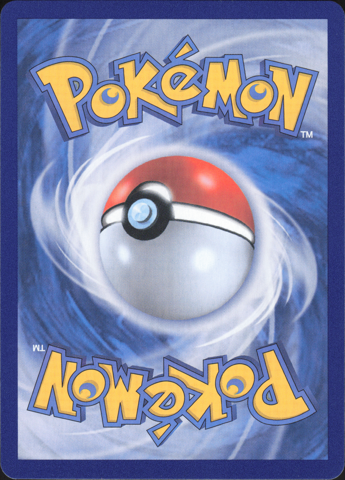 Heatran V 014/067