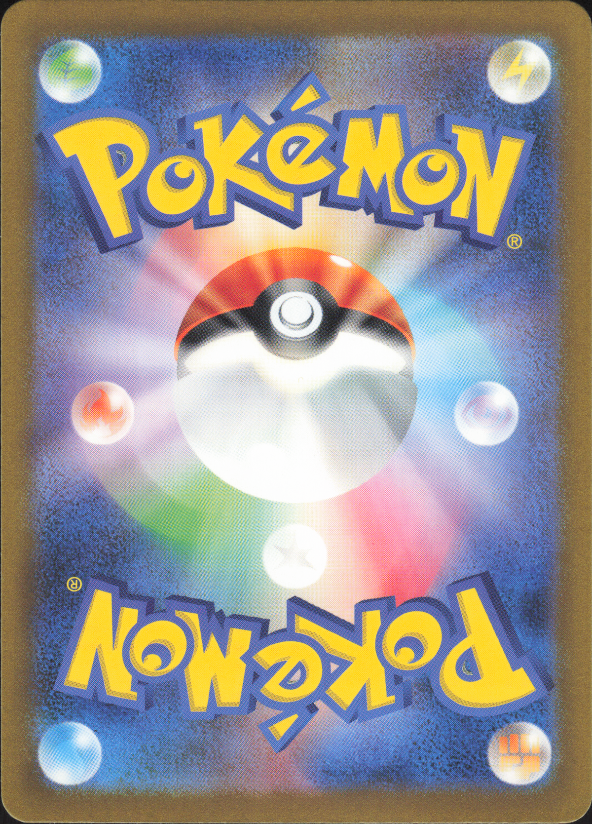 Blitzle 072/066 Rueckseite