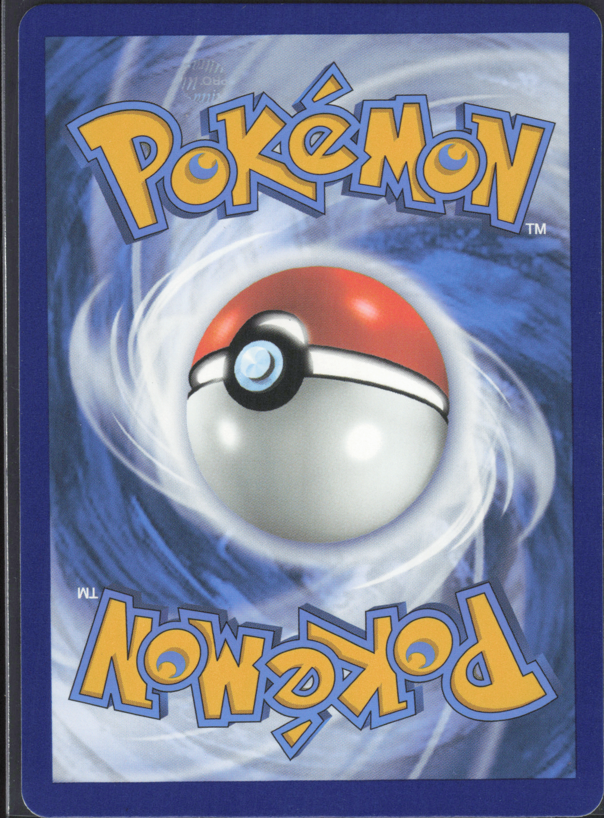 Lugia V - 138/195 - EN