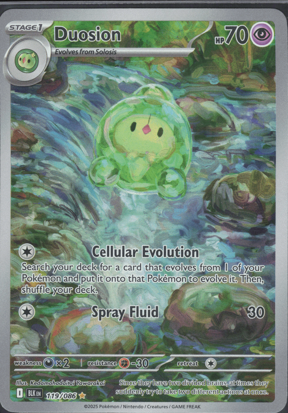 Duosion - 119/086 - EN