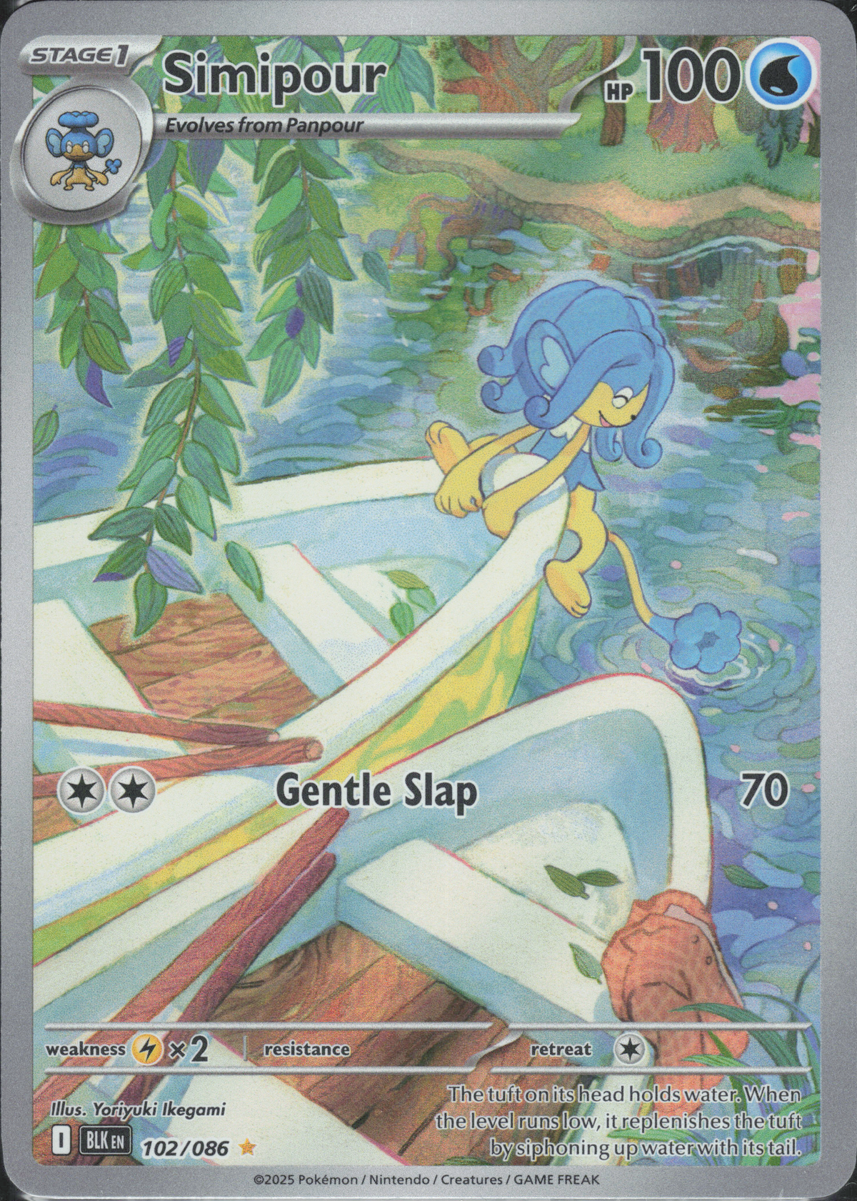 Simipour - 102/086 - EN