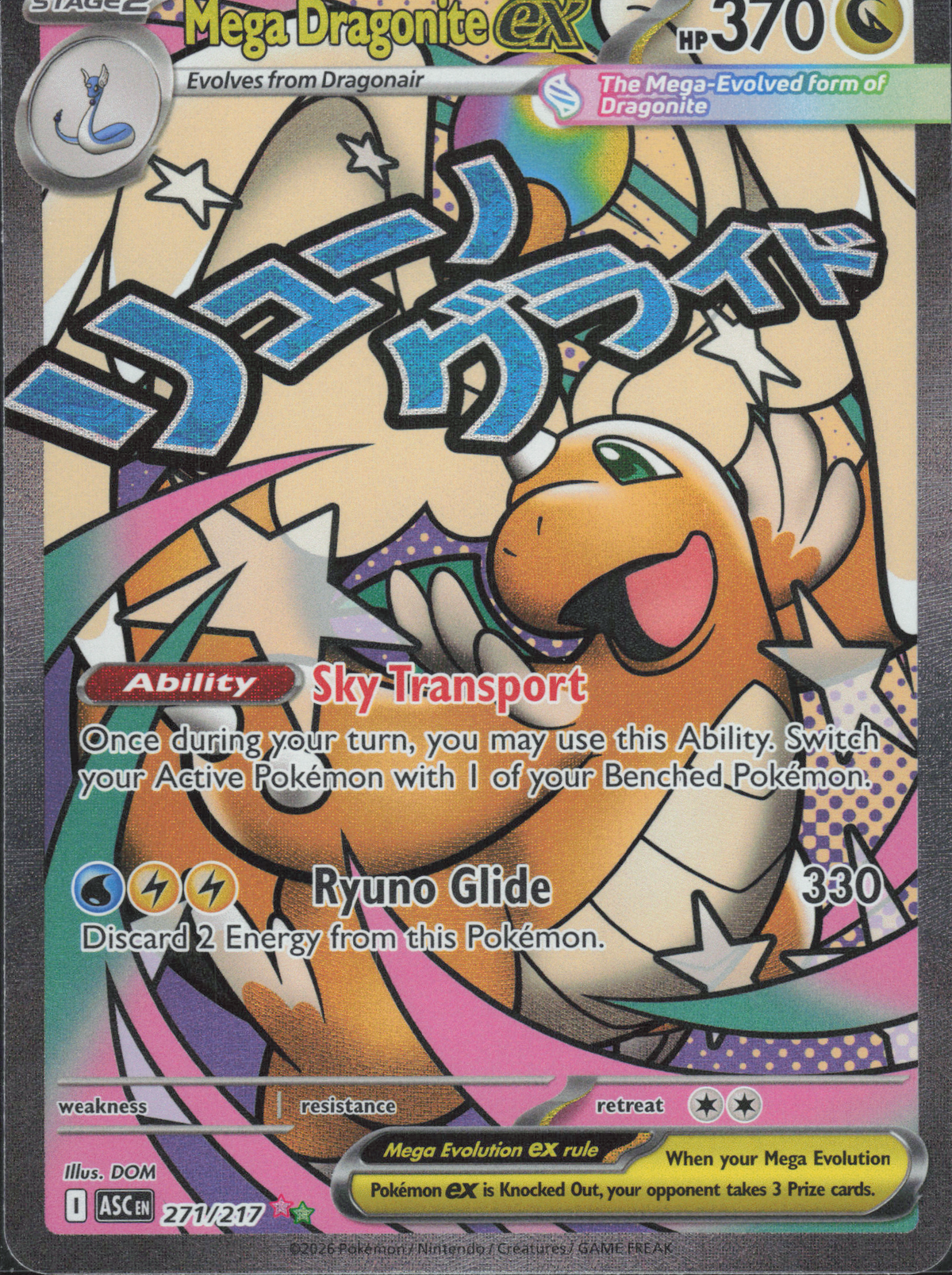 Mega Dragonite ex - 271/217 - EN