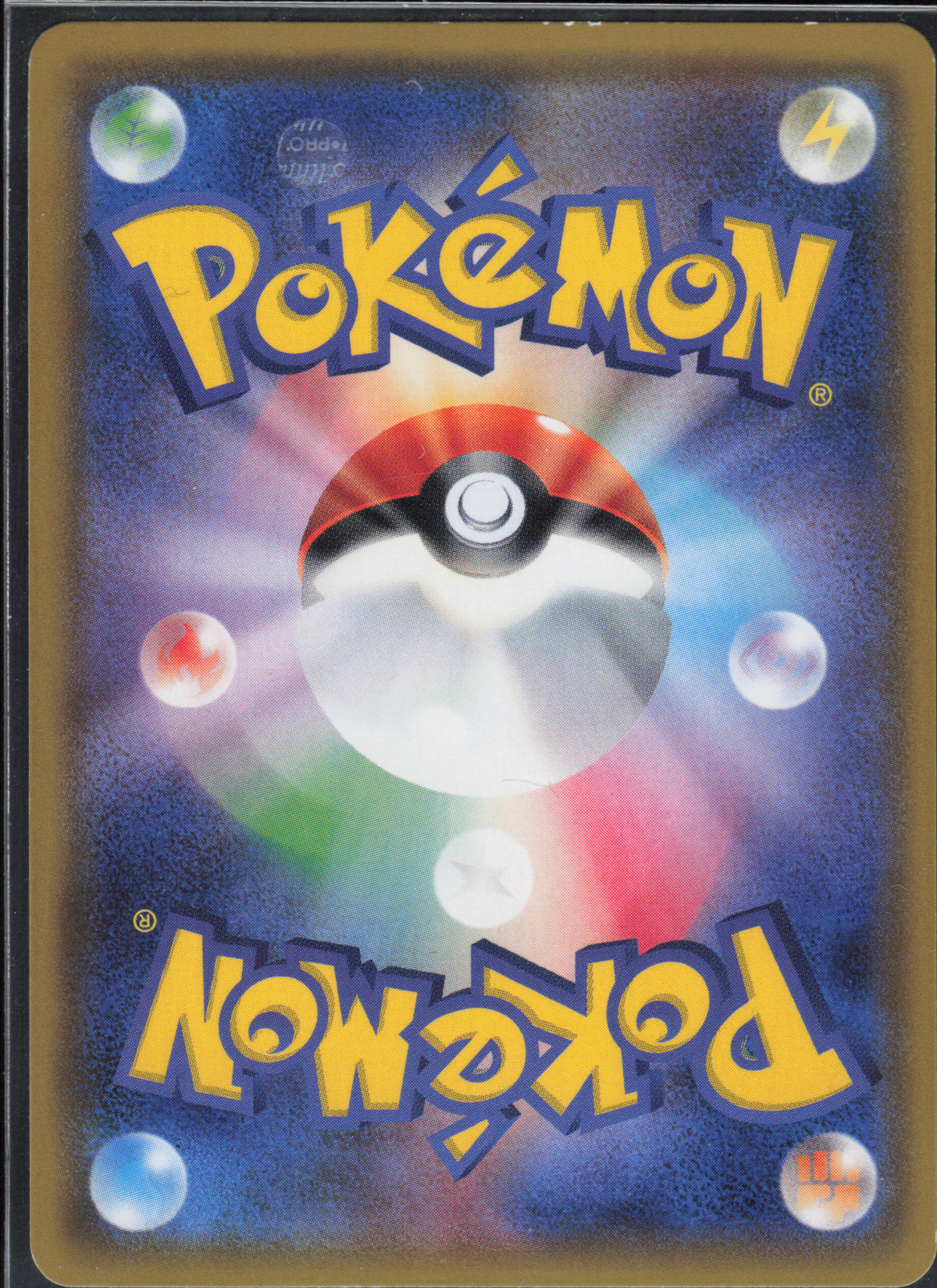Darkrai EX 072/171 – The Best of XY – Japanisch – Light Played