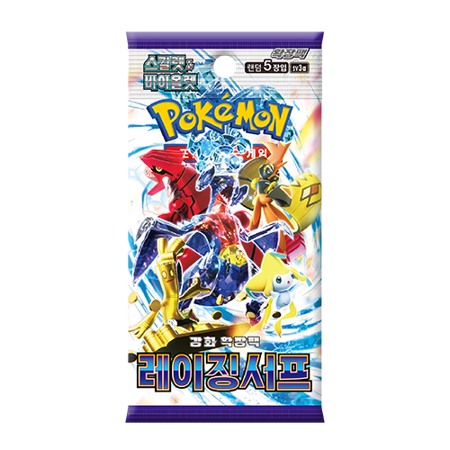 Pokémon TCG | Raging Surf (SV3a) | Booster Pack (KOR)
