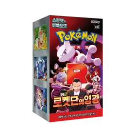 Pokémon TCG | The Glory of Team Rocket (SV10) | Display (KOR)