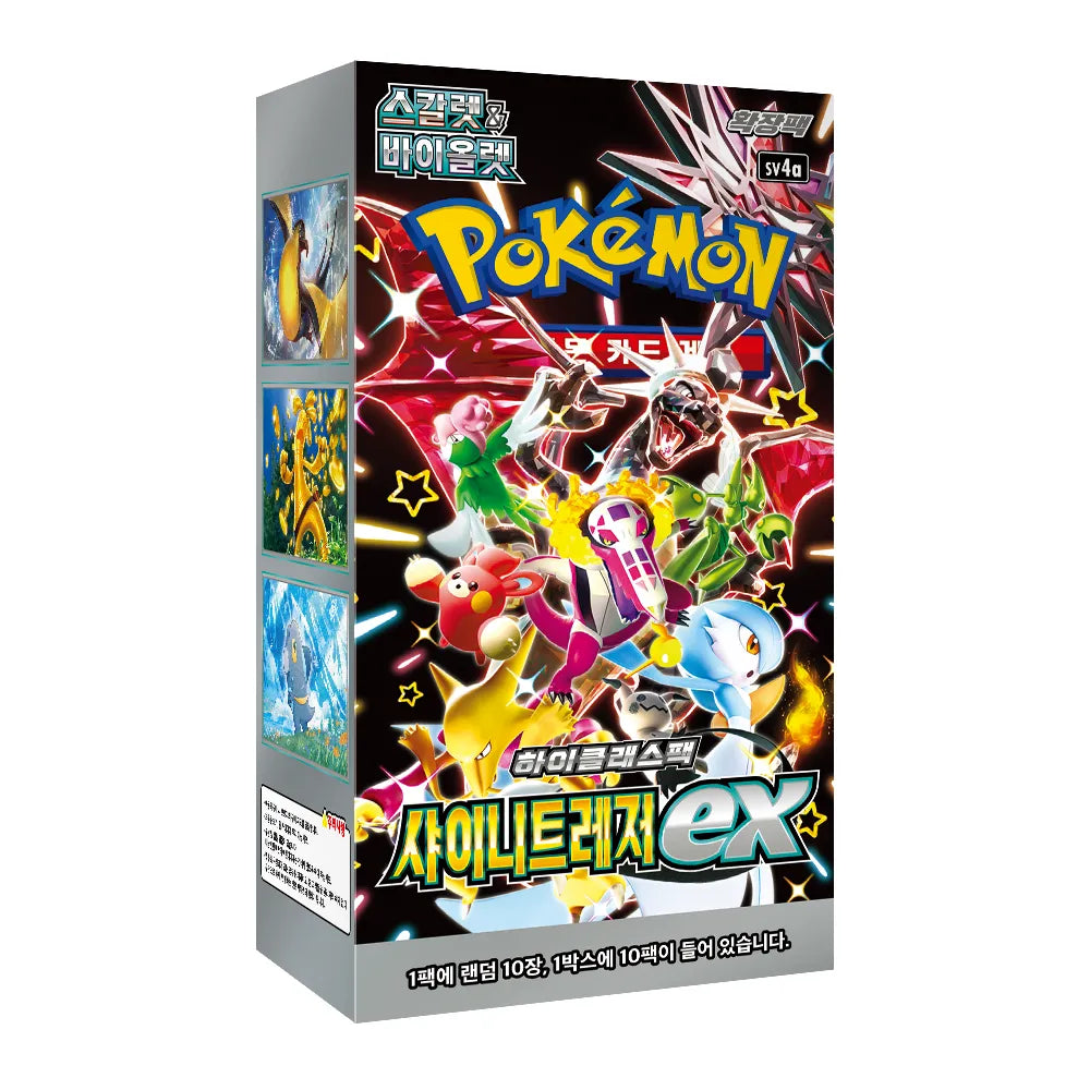 Pokémon TCG Shiny Treasure ex SV4a Booster Display, koreanische Ausgabe