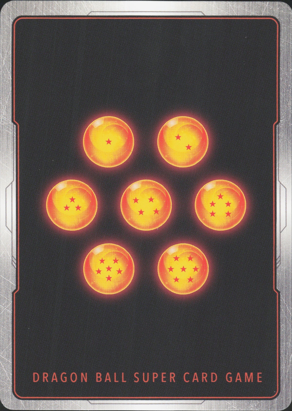 Bardock, Fully Unleashed P-067 Rückseite