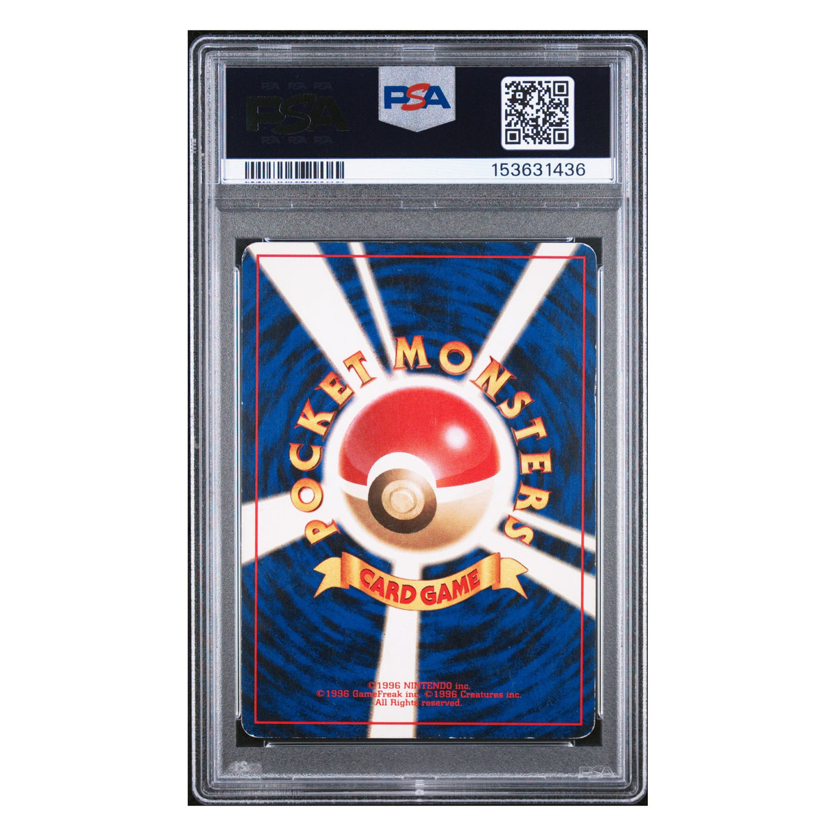 Gengar Holo #94 – Mystery of the Fossils – Japanisch – PSA 4 VG-EX