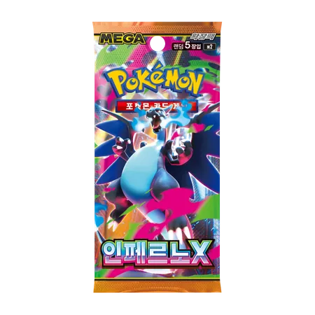 Pokémon TCG | Inferno X (M2) | Booster Pack (KOR)