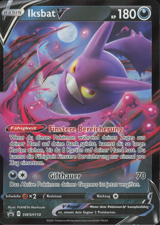 Crobat V SWSH110