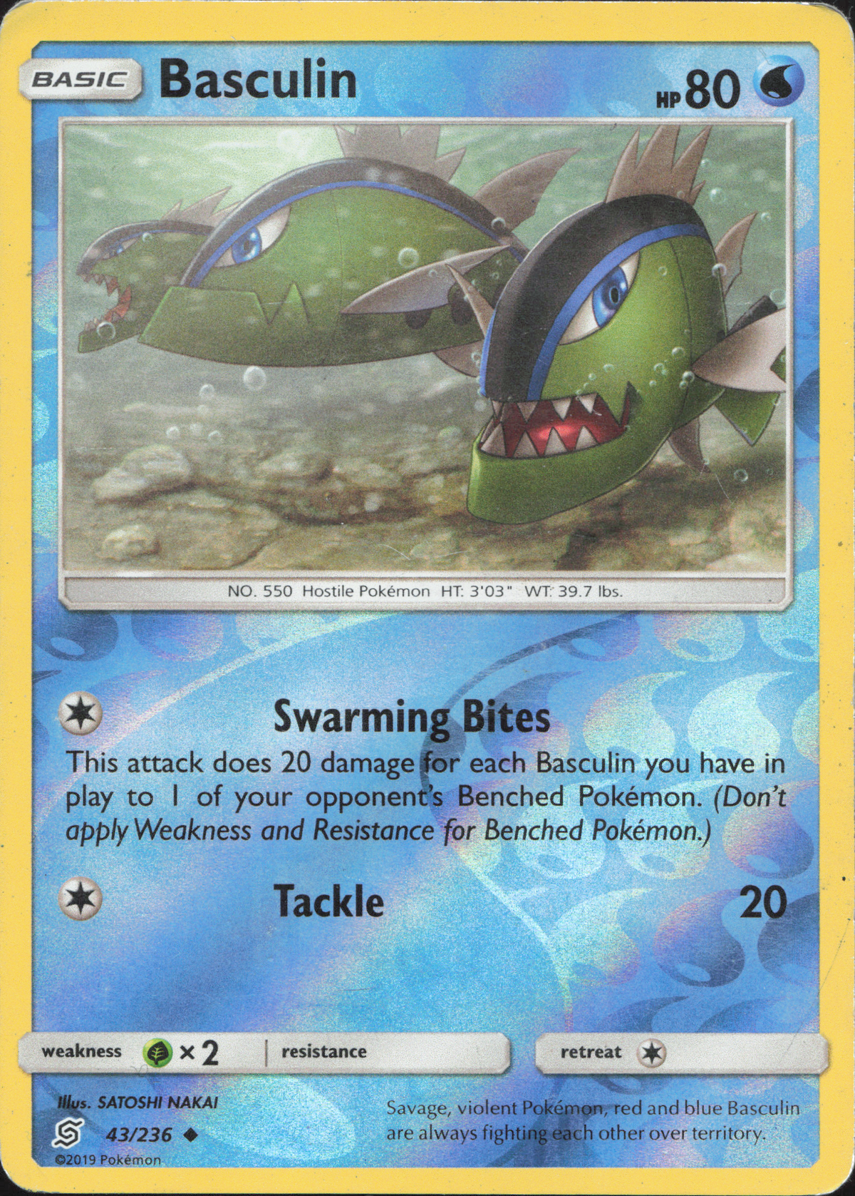 Basculin Reverse Holo – 43/236 – Unified Minds – Englisch