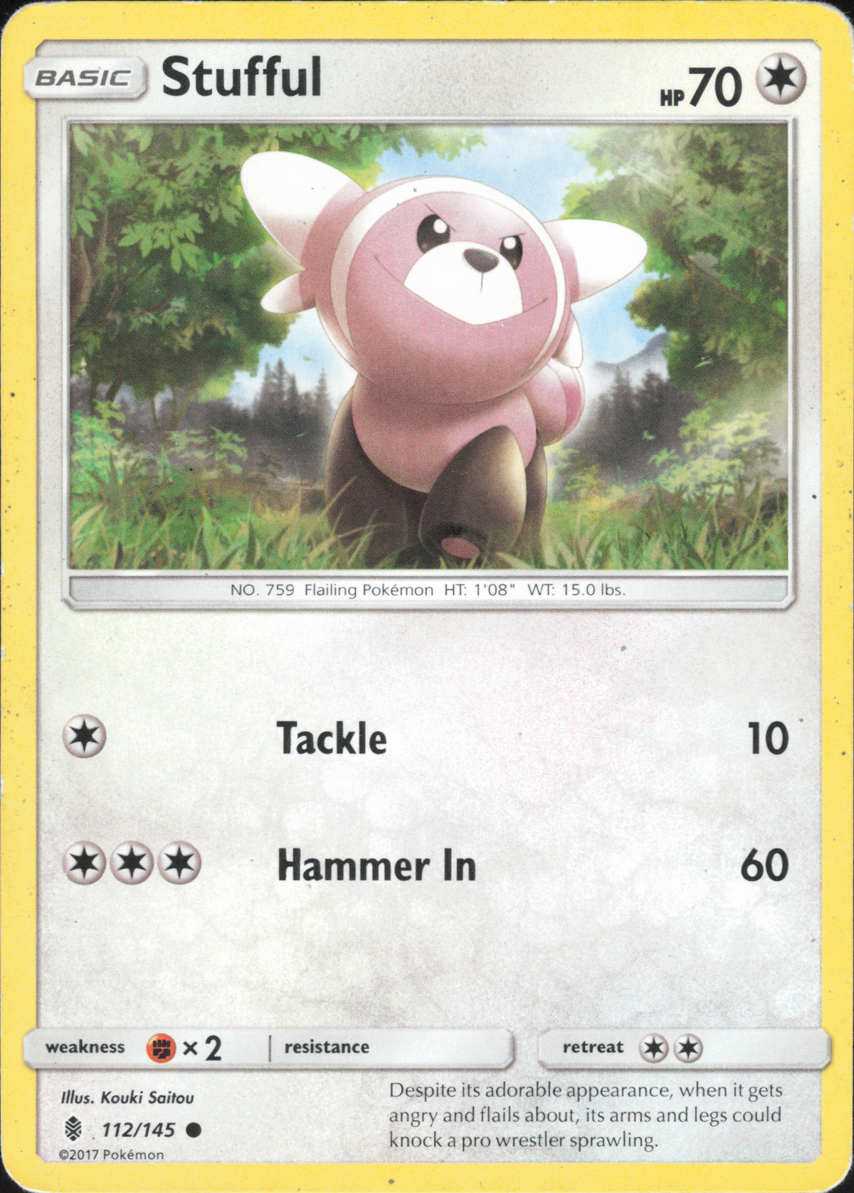 Stufful 112/145 Vorderseite