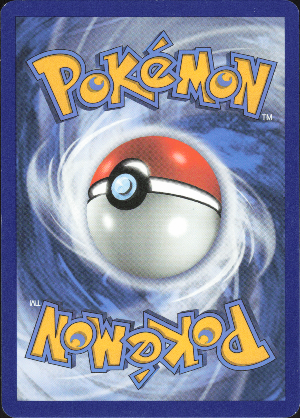 Minccino 146/202 Rückseite