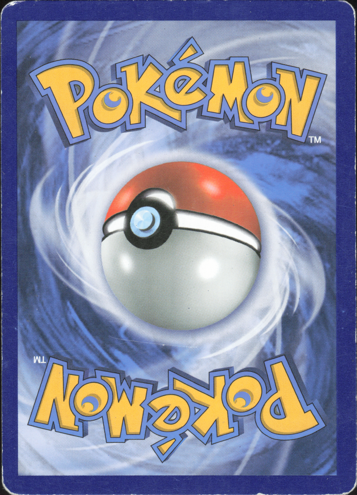 Komala 114/145 Rückseite