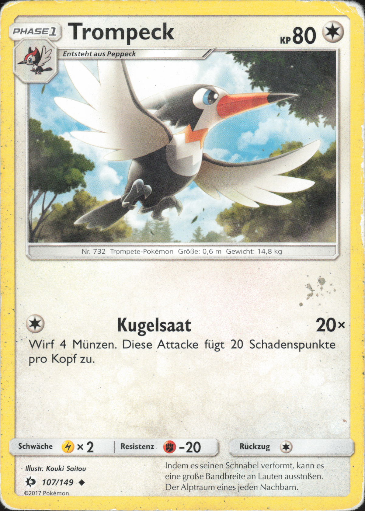 Trompeck 107/149 Vorderseite