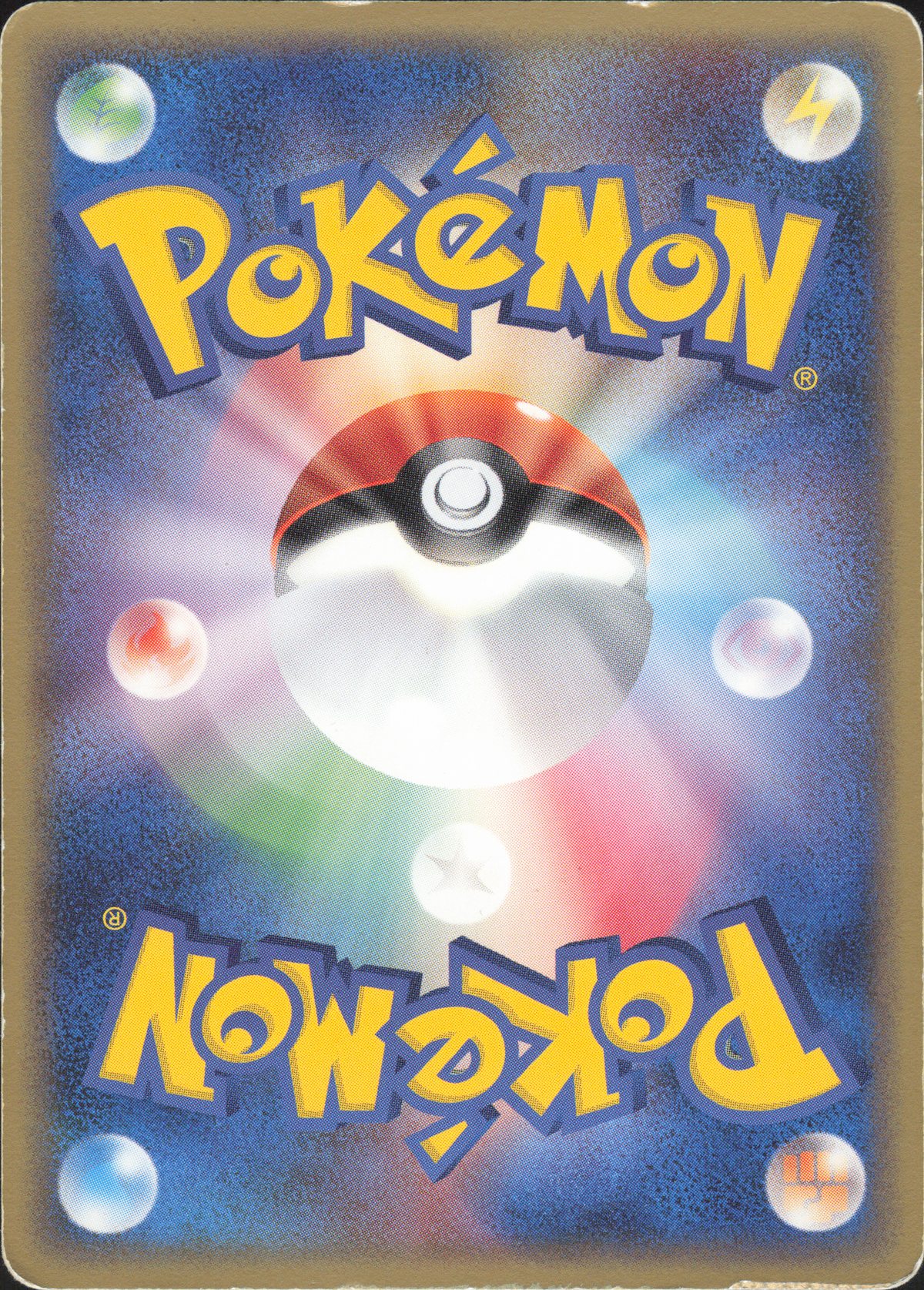 Magnemite 034/086 Rückseite