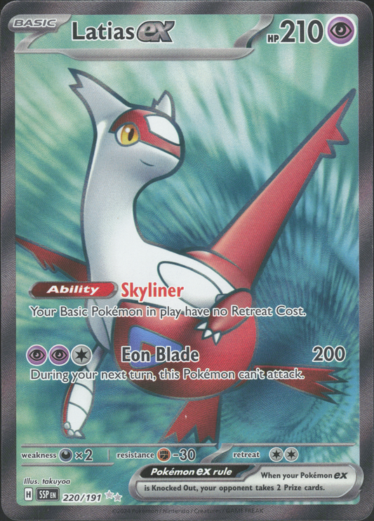 Latias ex 220/191 – Surging Sparks – Englisch – Special Illustration Rare