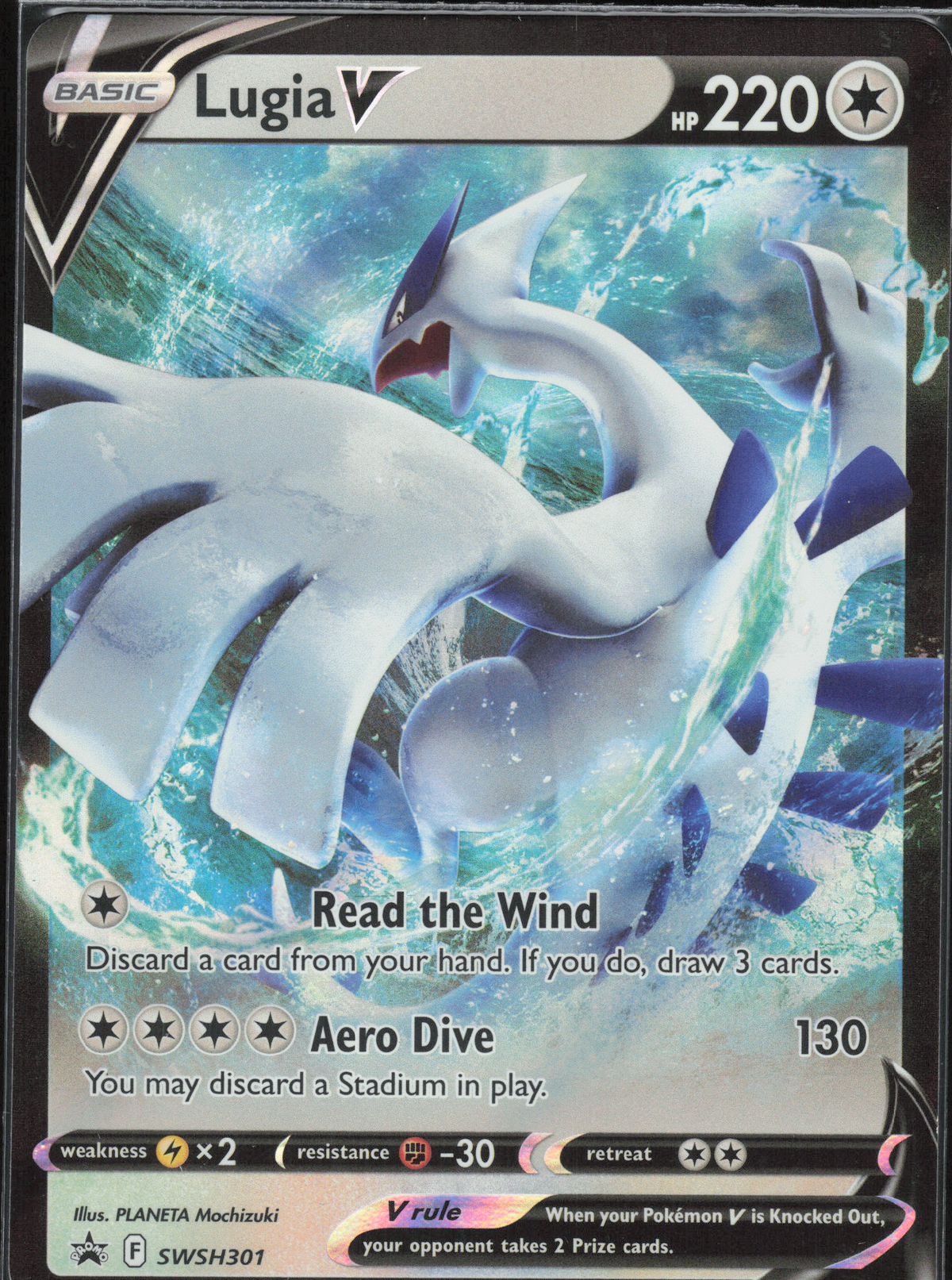 Lugia V - SWSH301 - EN