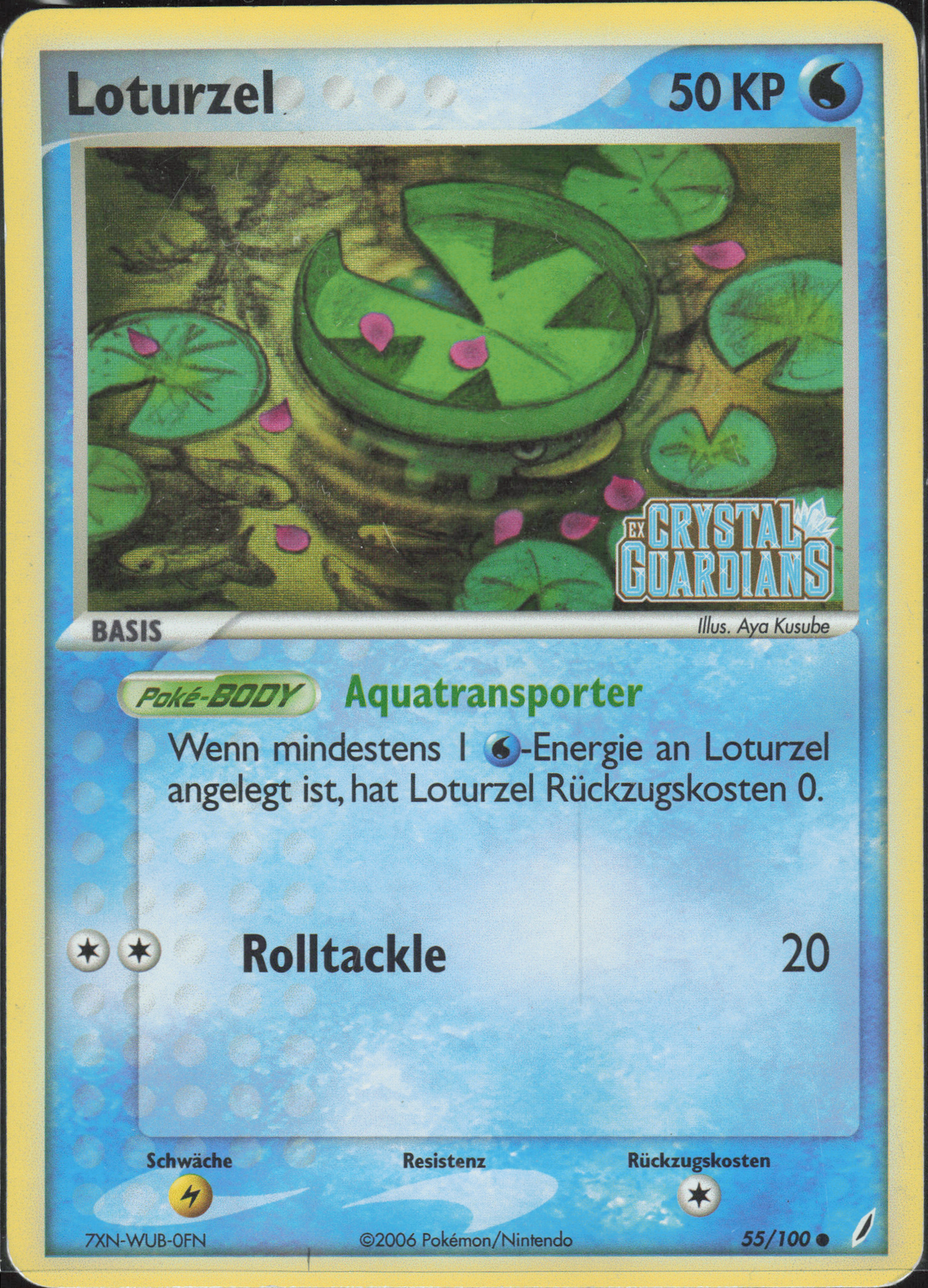 Loturzel - 55/100 - DE