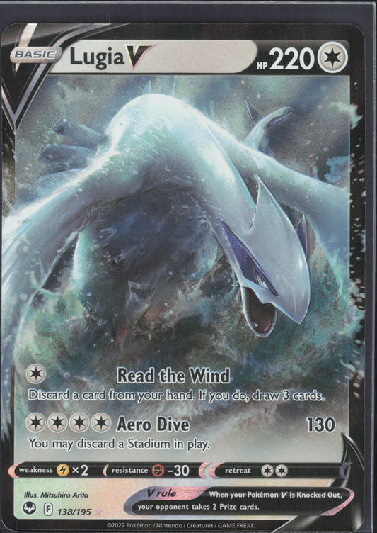 Lugia V - 138/195 - EN