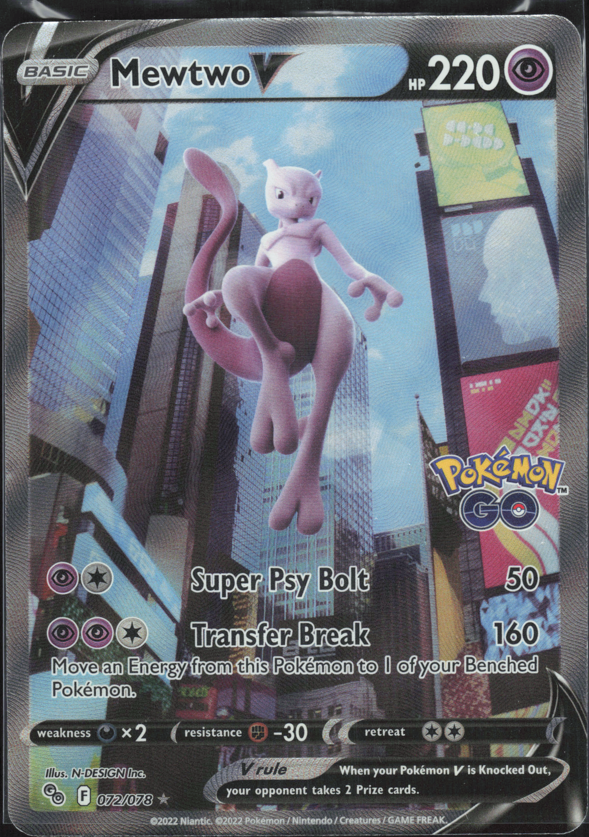 Mewtwo V - 072/078 - EN