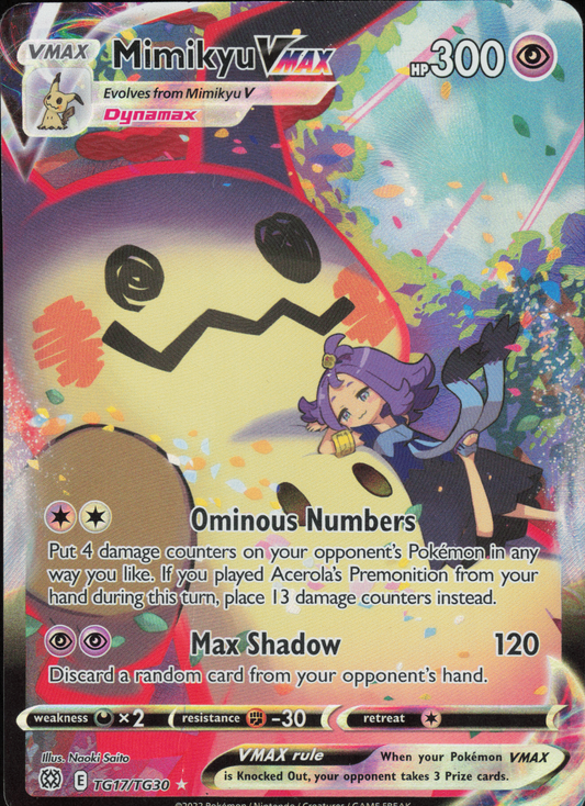 Pokémon - Mimikyu VMAX TG17/TG30 Brilliant Stars (EN) - LP