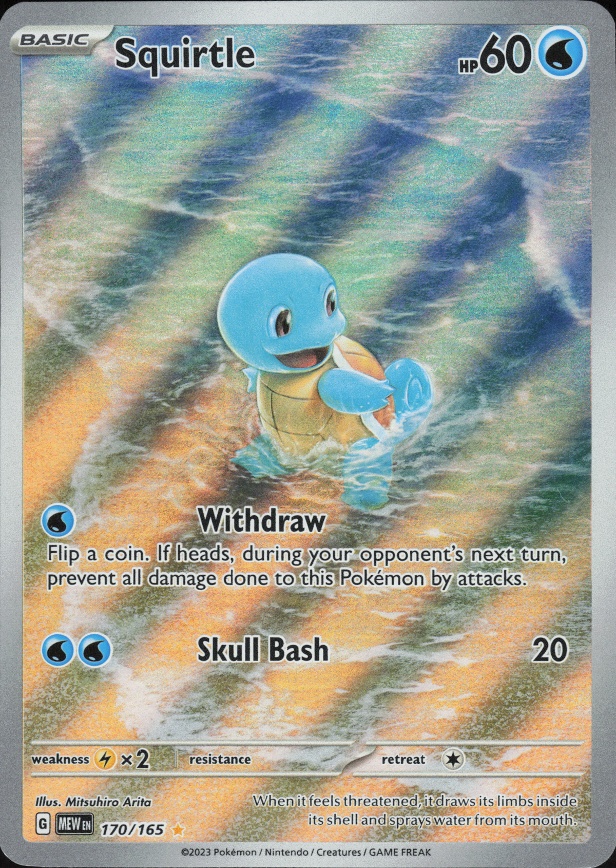 Pokémon - Squirtle 170/165 Pokémon 151 (EN) - NM
