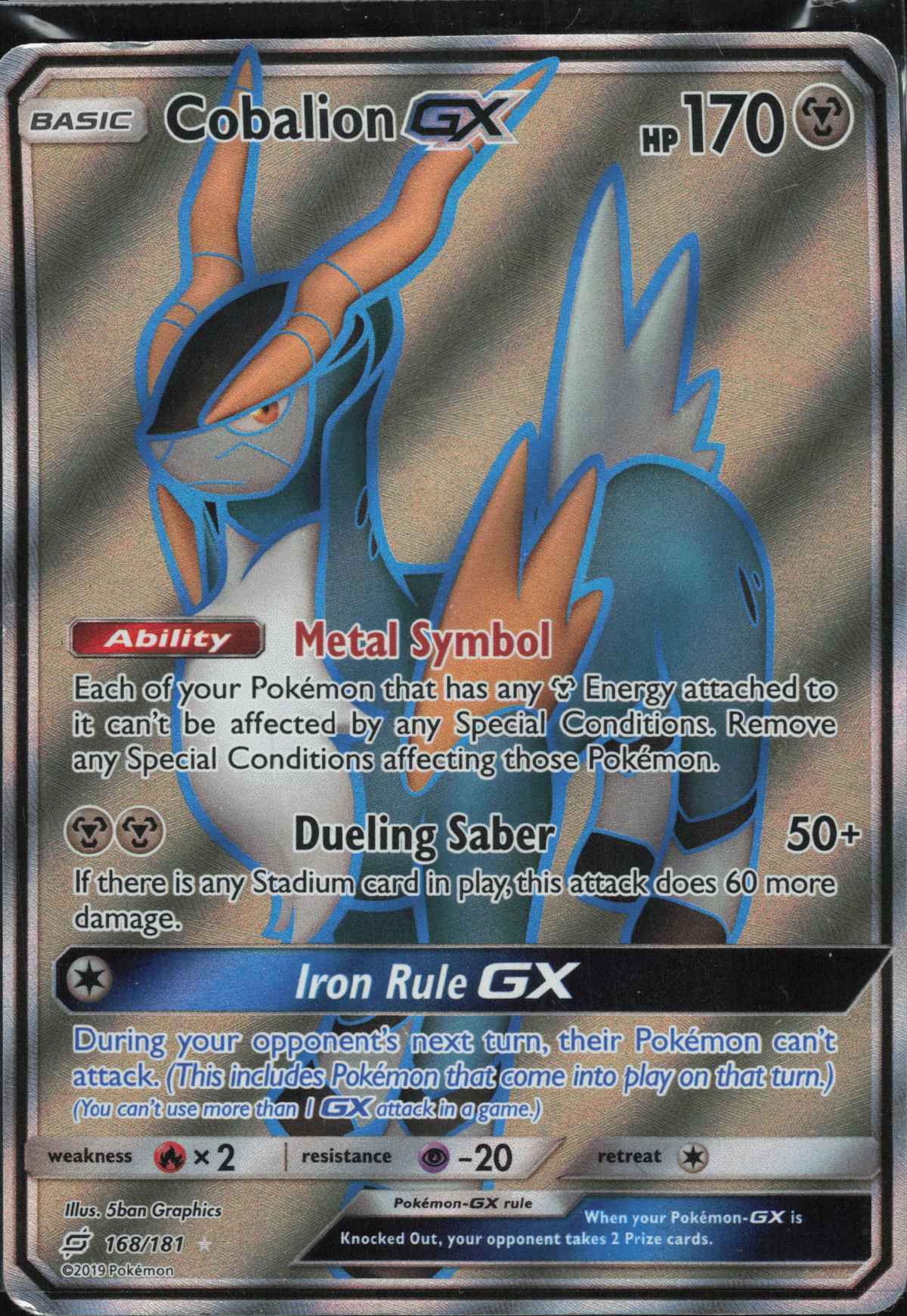 Cobalion GX 168/181 Team Up (EN)