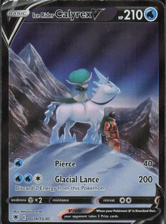 Pokémon - Ice Rider Calyrex V TG14/TG30 Astral Radiance Trainer Gallery (EN) - LP