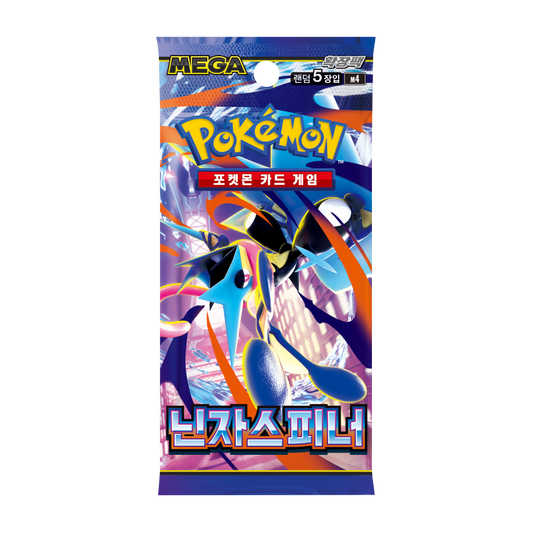 Pokémon TCG | Ninja Spinner (M4) | Booster Pack (KOR)