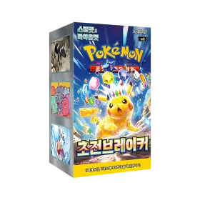 Pokémon TCG | Super Electric Breaker (SV8) | Display (KOR)