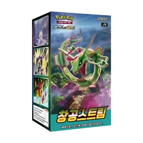 Pokémon TCG | Blue Sky Stream | Display (KOR)