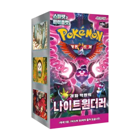 Pokémon TCG Night Wanderer SV6a Booster Display, koreanische Ausgabe
