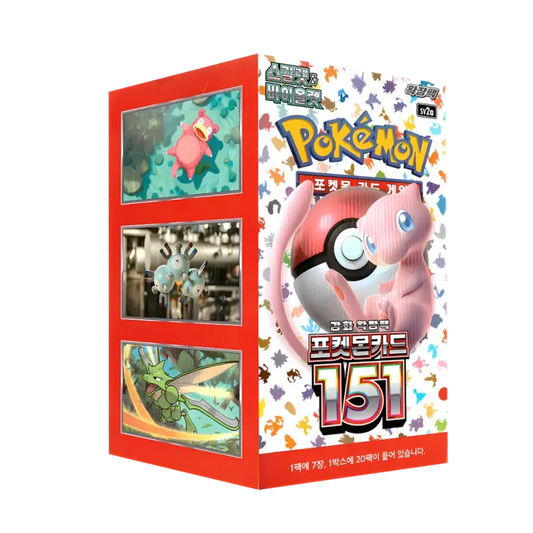 Pokémon TCG | Pokémon 151 (SV2a) | Display (KOR)