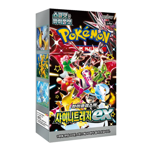 Pokémon TCG Shiny Treasure ex SV4a Booster Display, koreanische Ausgabe