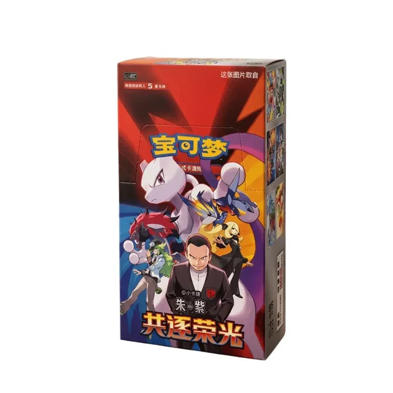 Pokémon - Chasing Glory Together Slim Booster Box (CN)