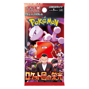 Pokémon - The Glory of Team Rocket Booster Pack (JP)