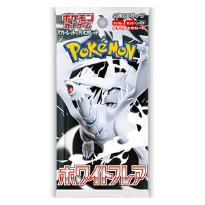 Pokémon - White Flare Booster Pack (JP)