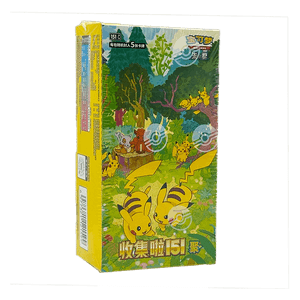 Pokémon 151C : Collectionne 151 Présentoir Mince Rassemblement
