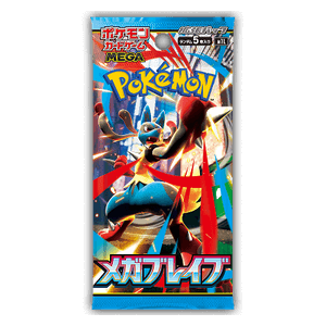 Pokémon - Mega Brave Booster Pack (JP)