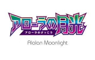 Alolan Moonlight