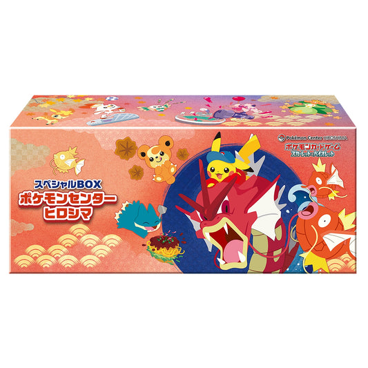 Pokémon Center Hiroshima Special Box (JP)