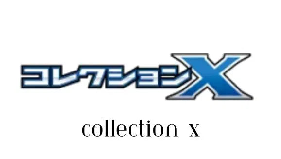 Collection X