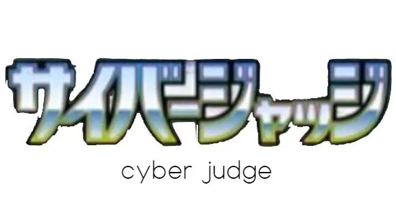 Cyber Judge