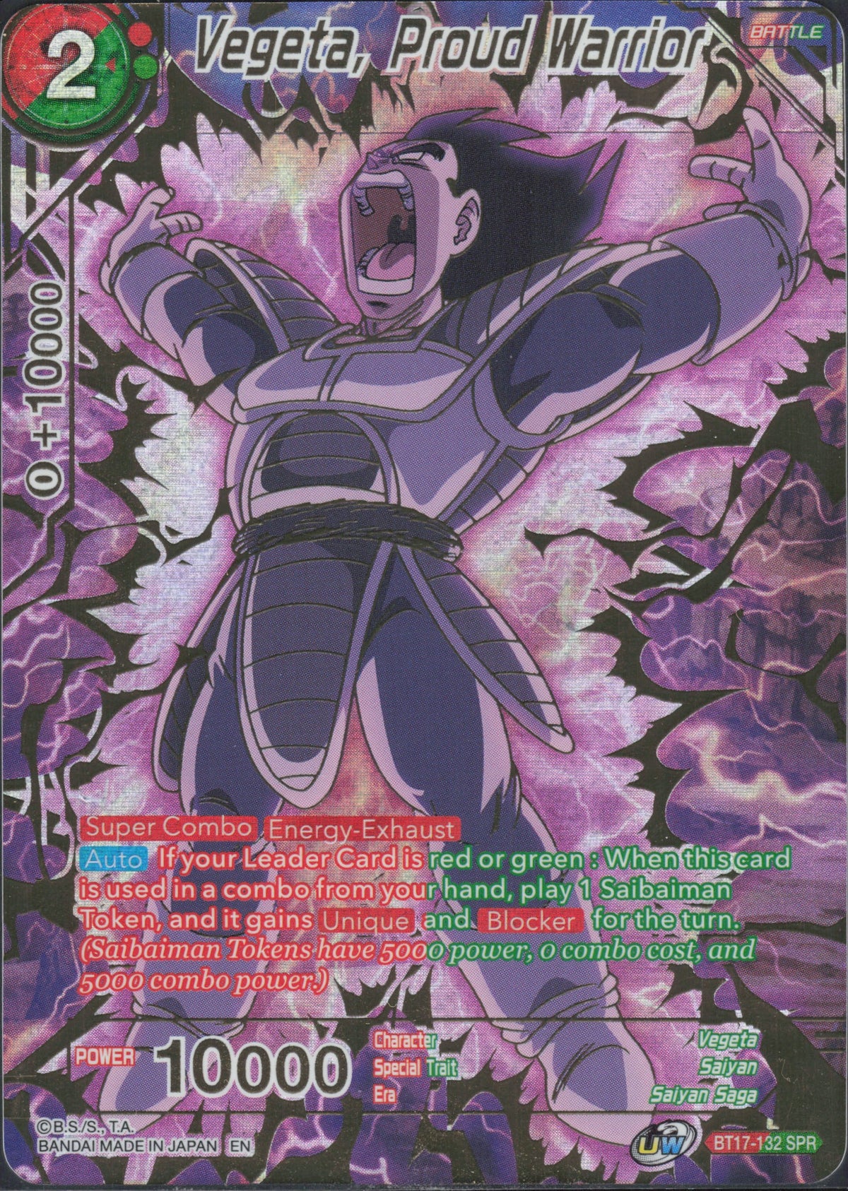 Vegeta, Proud Warrior BT17-132 Vorderseite