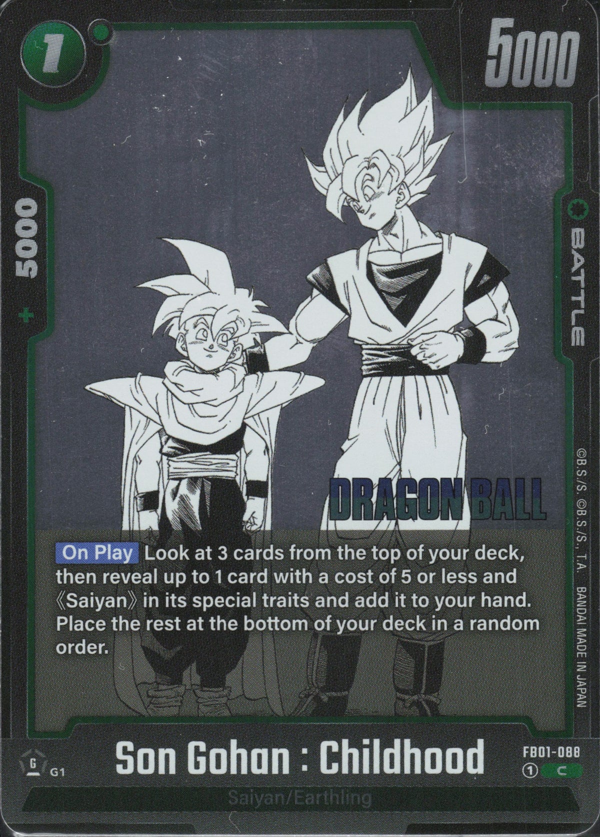 Son Gohan : Childhood FB01-088 Vorderseite