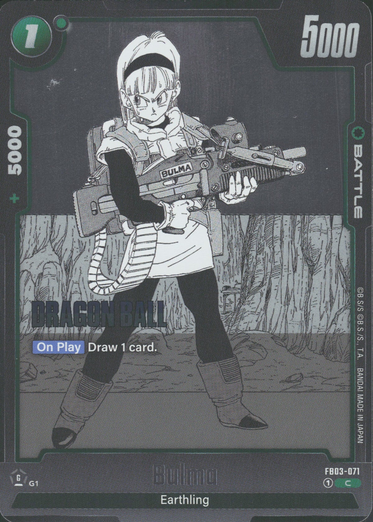 Bulma FB03-071 Vorderseite