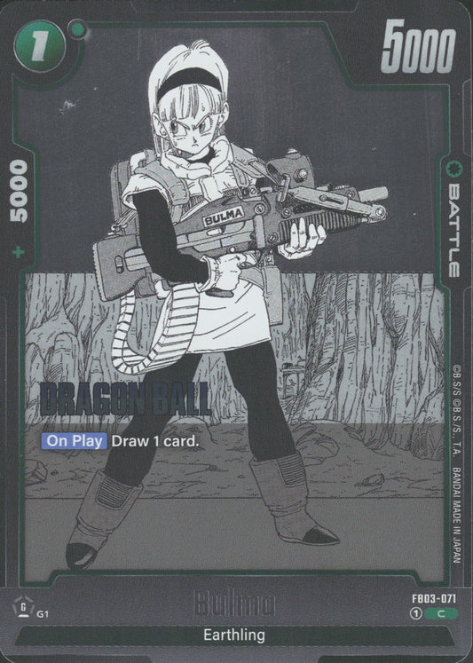 Bulma FB03-071 Vorderseite