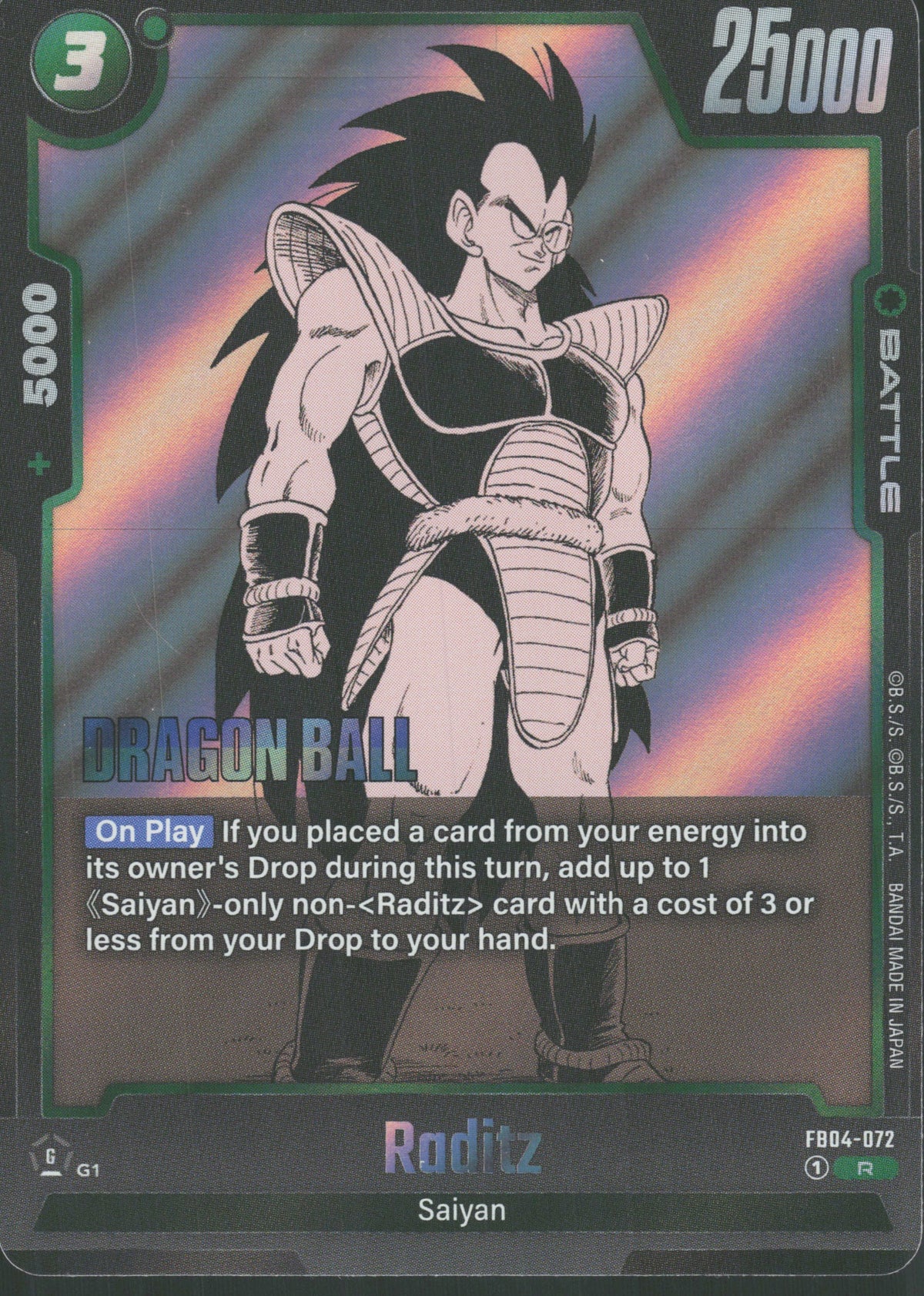 Raditz FB04-072 Vorderseite