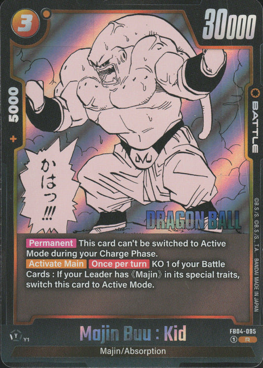 Majin Buu : Kid FB04-095 Vorderseite